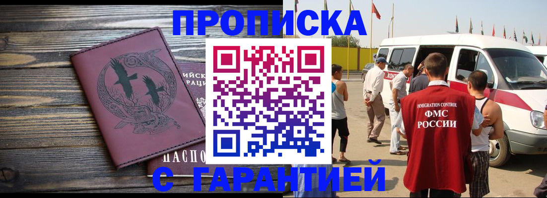 форма 3 в Белоозёрском